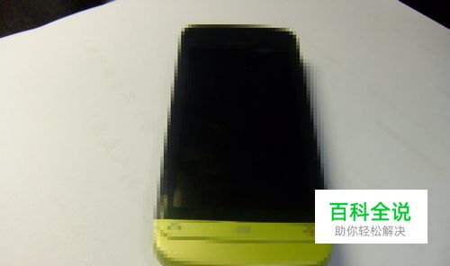 教你如何强迫自己矫正生物钟