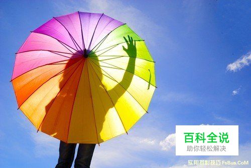 教你如何拍出个性的创意人像