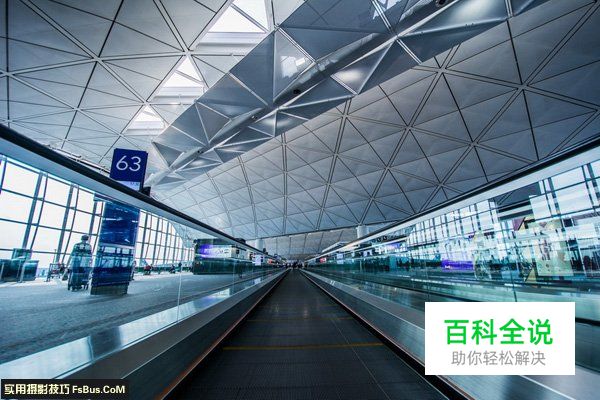 教你如何利用汇聚线条构图