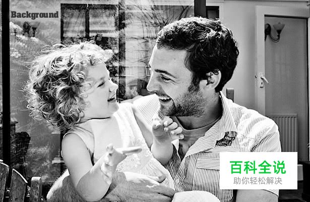 教你如何拍出完美人像