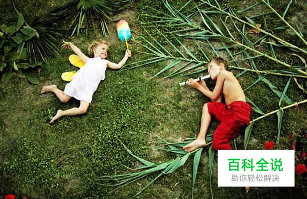 教你如何拍出完美人像