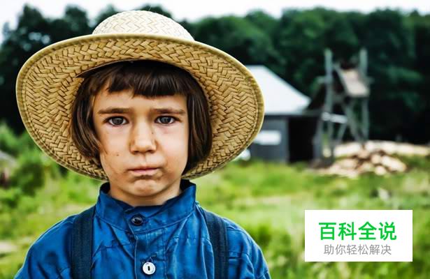 教你如何拍出完美人像