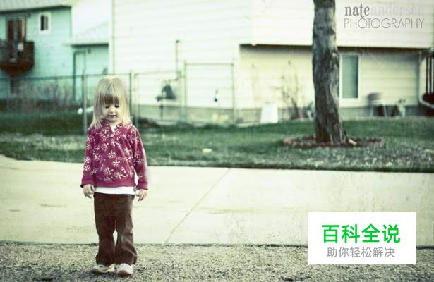 教你如何拍出完美人像