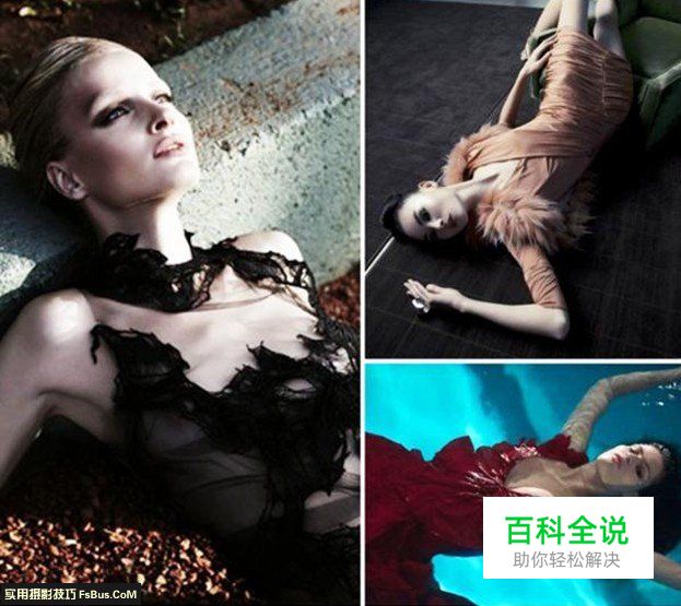 教你如何指导业余模特摆姿势