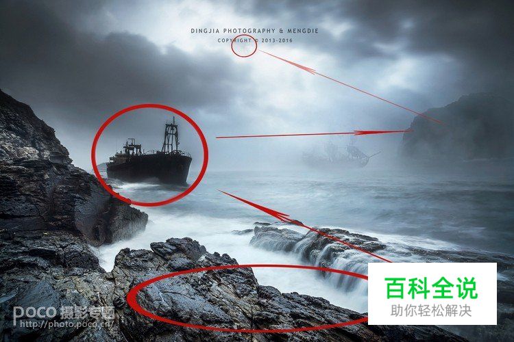 教你如何拍摄梦幻海景