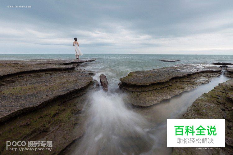 教你如何拍摄梦幻海景