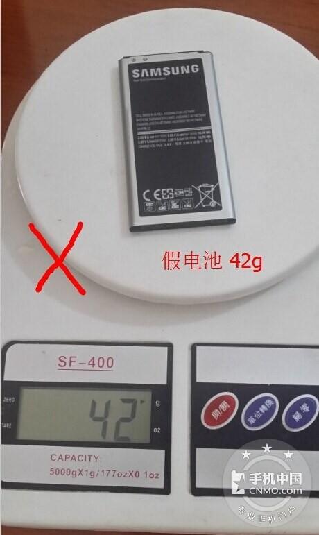 教你如何辨别三星S5的原装和高仿电池的区别