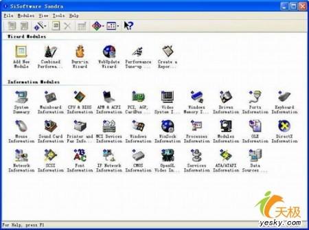 教您如何自己测试PC性能