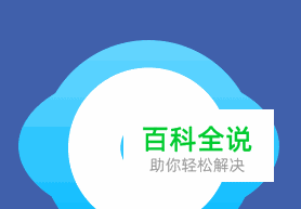 教你使用电脑监控软件监控系统程序及硬件状态