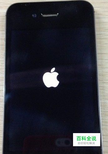 教你手机死机怎么重启解决