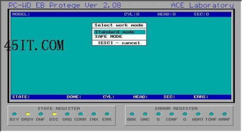 教你刷写硬盘固件之WD篇