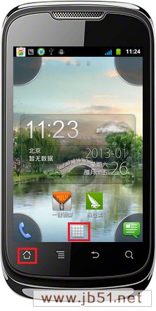 教你设置WinXP共享手机互联网连接的方法(图)