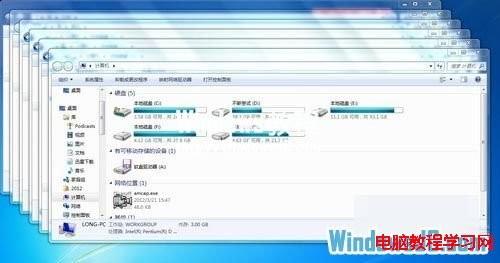 教你使用Win7系统各种显示窗口方式