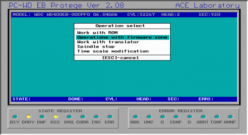 教你刷写硬盘固件之WD篇