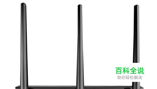 教你为无线路由器选择合适的信道让上网更快