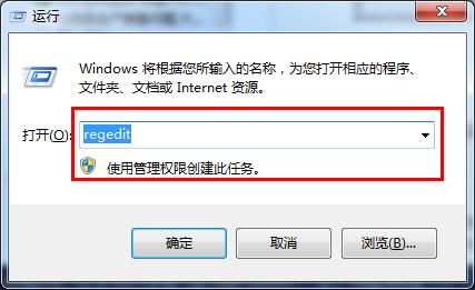 教你修改无线网卡的MAC地址的方法