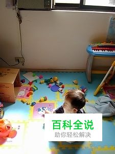 教你用最简单的方法拍出背景全黑的图片