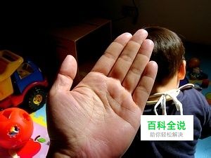 教你用最简单的方法拍出背景全黑的图片