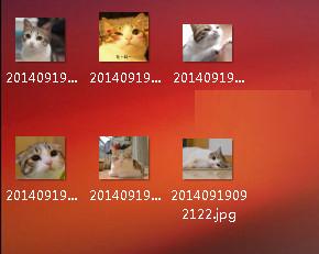 教你用美图秀秀拼出失恋六连拍图片