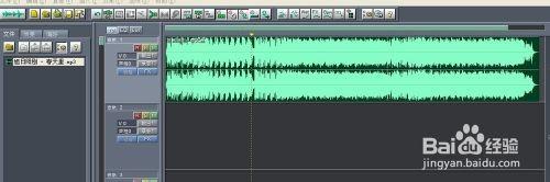教你用cooledit快速去除人声制作伴奏音乐