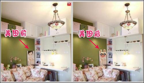 教你用美图秀秀制造喜庆味:制作新年快乐贴图