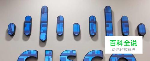 教你用思科交换机Telnet登录的正确姿势