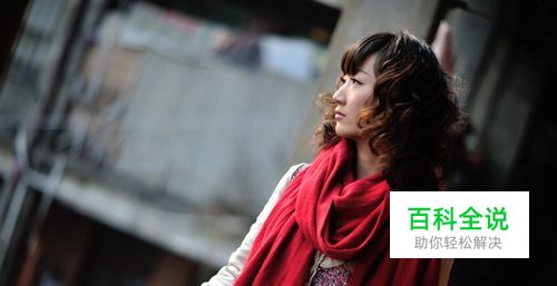 教你用PS修出富有中国风的水墨效果照片