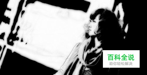 教你用PS修出富有中国风的水墨效果照片