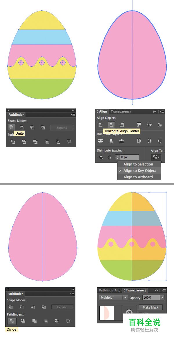 教你用AI创造出超可爱的复活节彩蛋【AI教程】