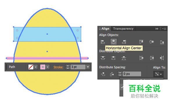 教你用AI创造出超可爱的复活节彩蛋【AI教程】