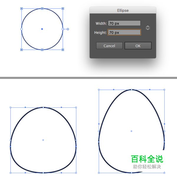 教你用AI创造出超可爱的复活节彩蛋【AI教程】