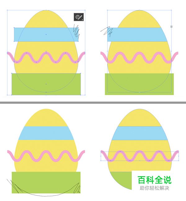 教你用AI创造出超可爱的复活节彩蛋【AI教程】