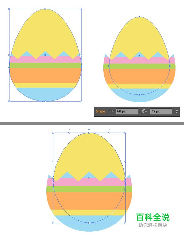教你用AI创造出超可爱的复活节彩蛋【AI教程】