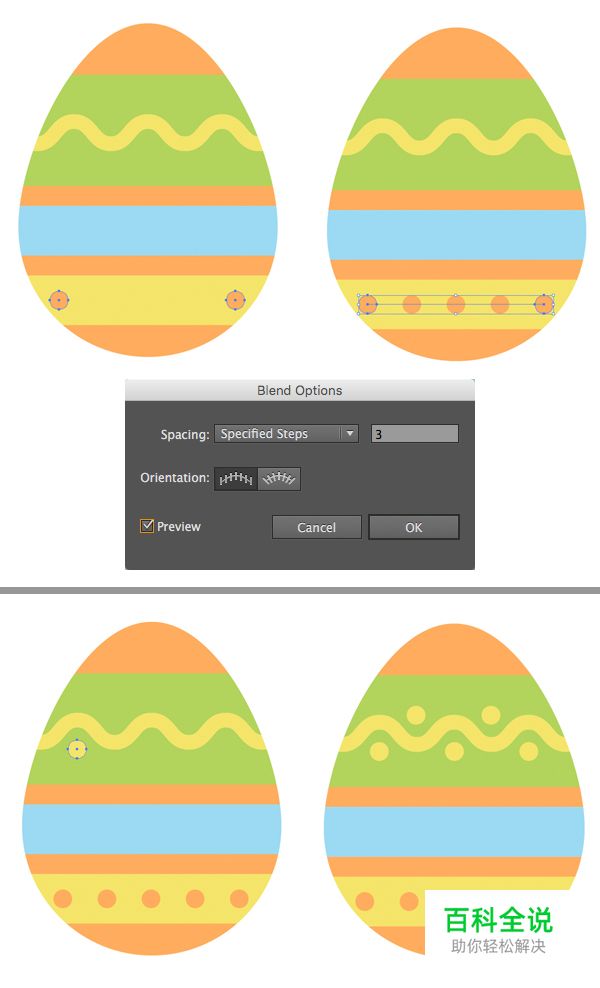 教你用AI创造出超可爱的复活节彩蛋【AI教程】