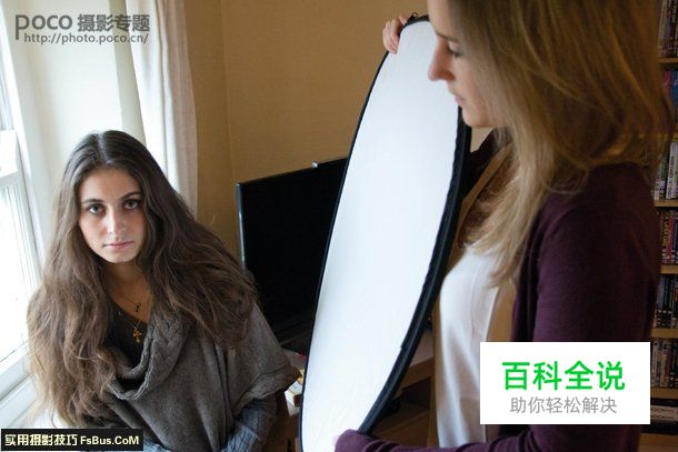 教你用微距镜头拍出特色人像