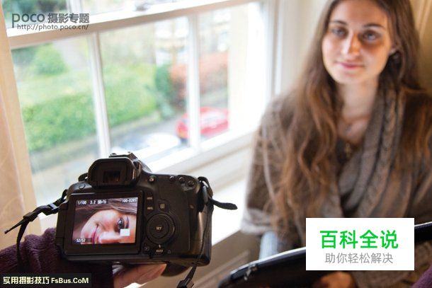 教你用微距镜头拍出特色人像