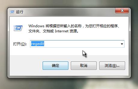 教您一招解决Win7网页没声音