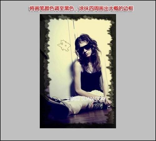 教你用美图秀秀制作个性照片边框