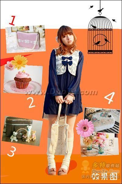 教你做美图之杂志晒物篇