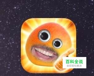 教你怎么录制趣味的小电影。