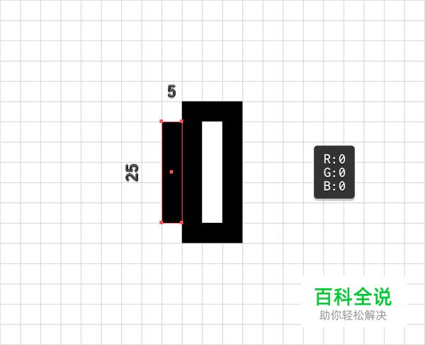 教你自制铅笔图案笔刷（AI教程）