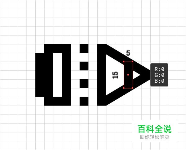 教你自制铅笔图案笔刷（AI教程）
