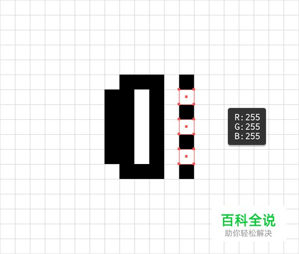 教你自制铅笔图案笔刷（AI教程）