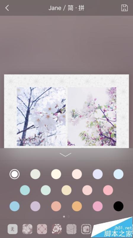简拼app怎么制作明信片拼图?