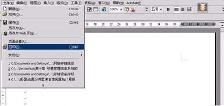 jpg转换成pdf,jpg怎么转pdf