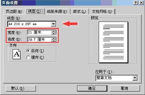 jpg转换成pdf,jpg怎么转pdf