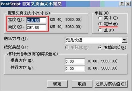 jpg转换成pdf,jpg怎么转pdf