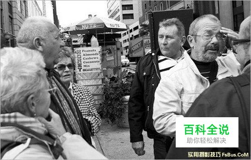 街拍技巧大揭秘