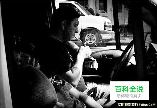 街拍技巧大揭秘