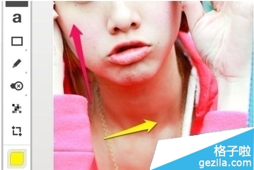 截屏圈点怎么下载?印象笔记圈点截屏怎么用?